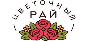 Процветай