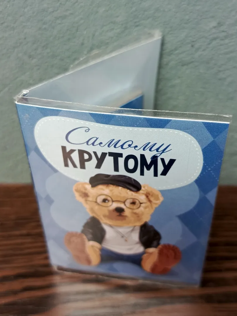 Фото товара