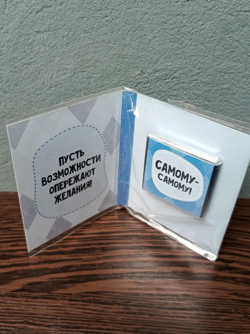 Фото товара