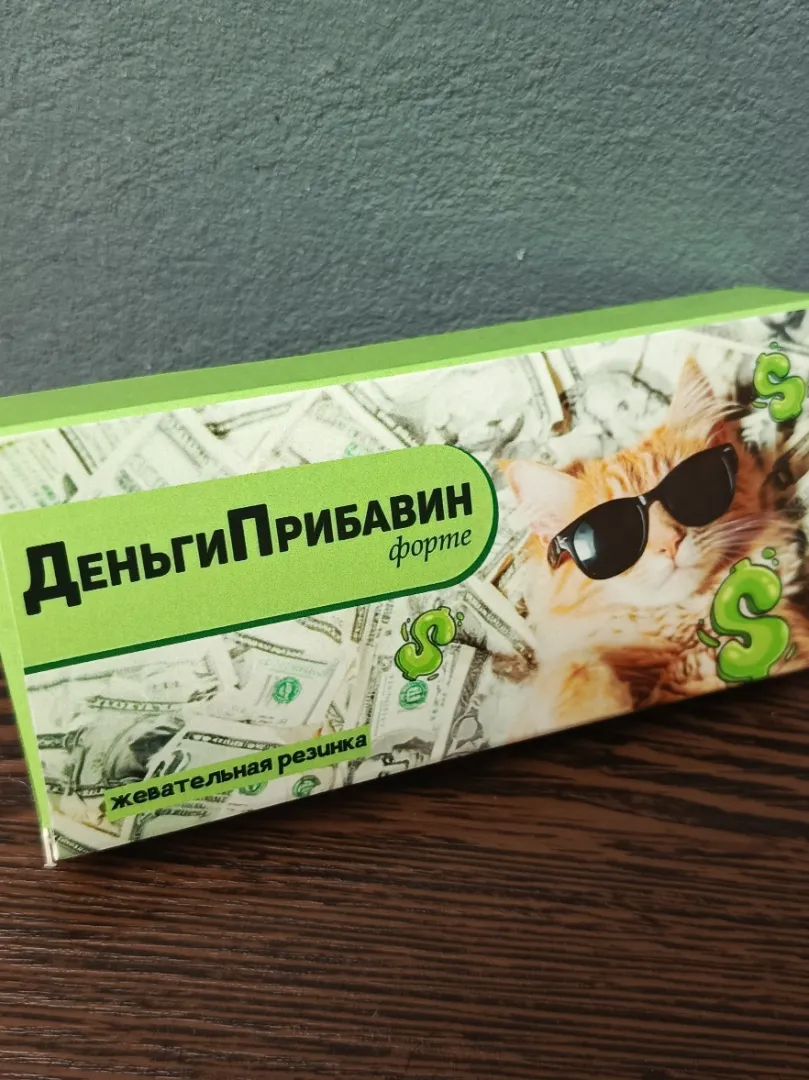 Фото товара