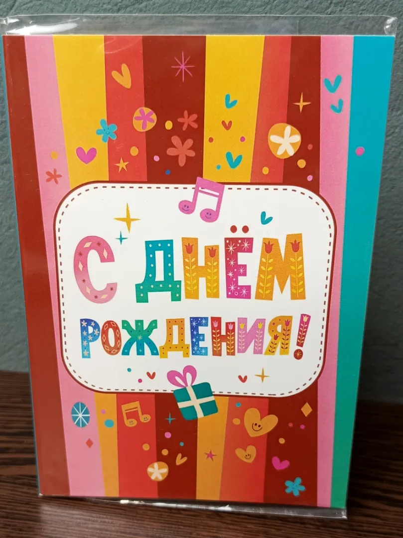 Фото товара