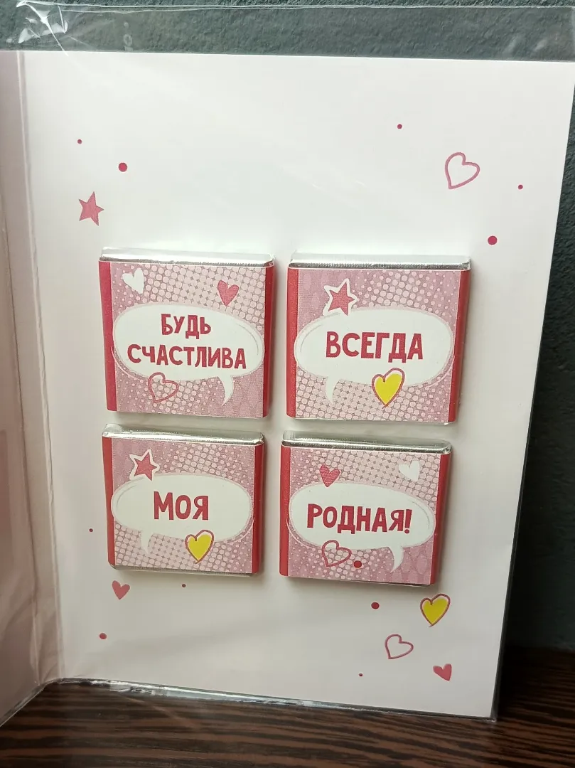 Фото товара