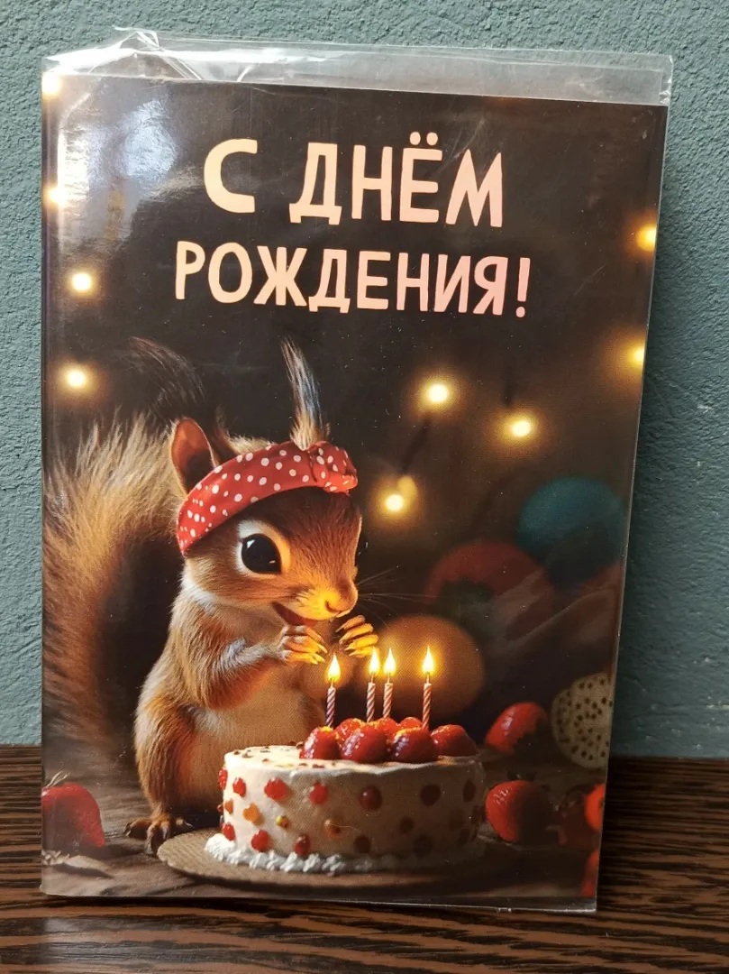 Фото товара