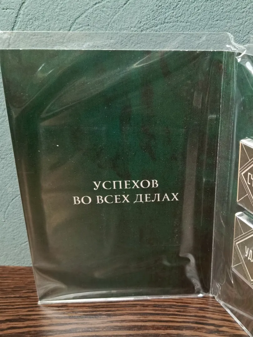 Фото товара