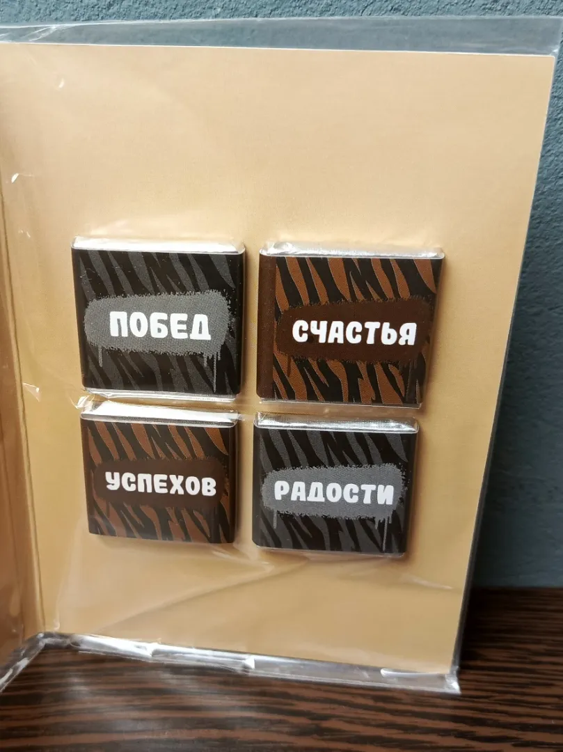 Фото товара