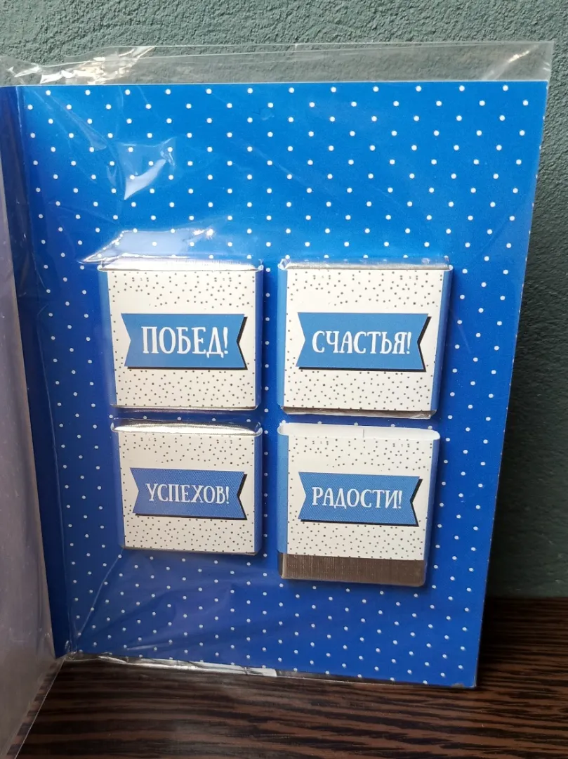 Фото товара