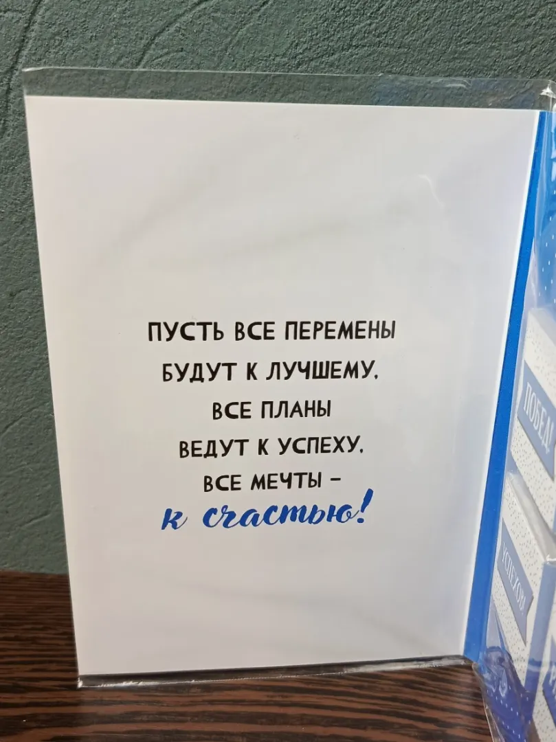Фото товара