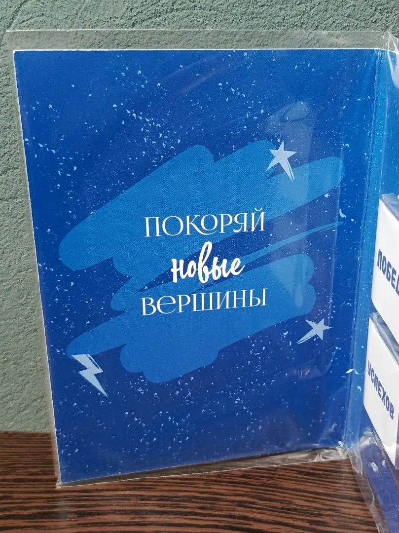 Фото товара