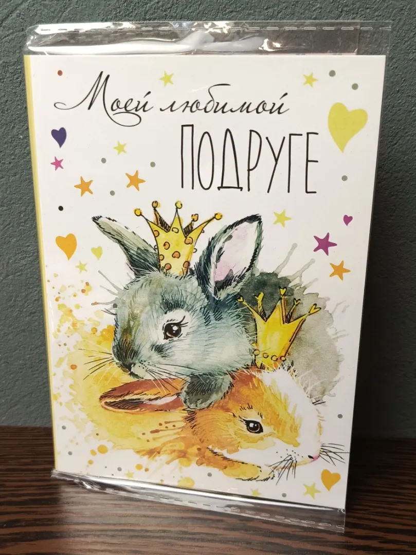 Фото товара