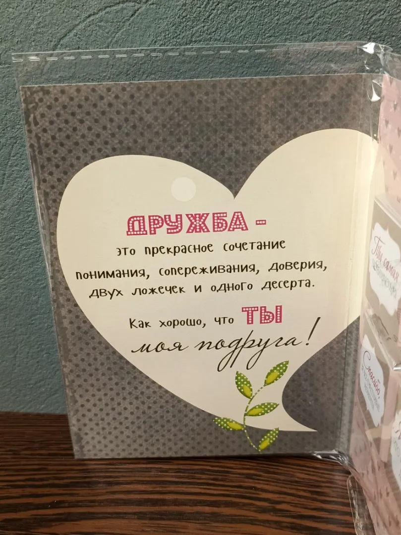 Фото товара