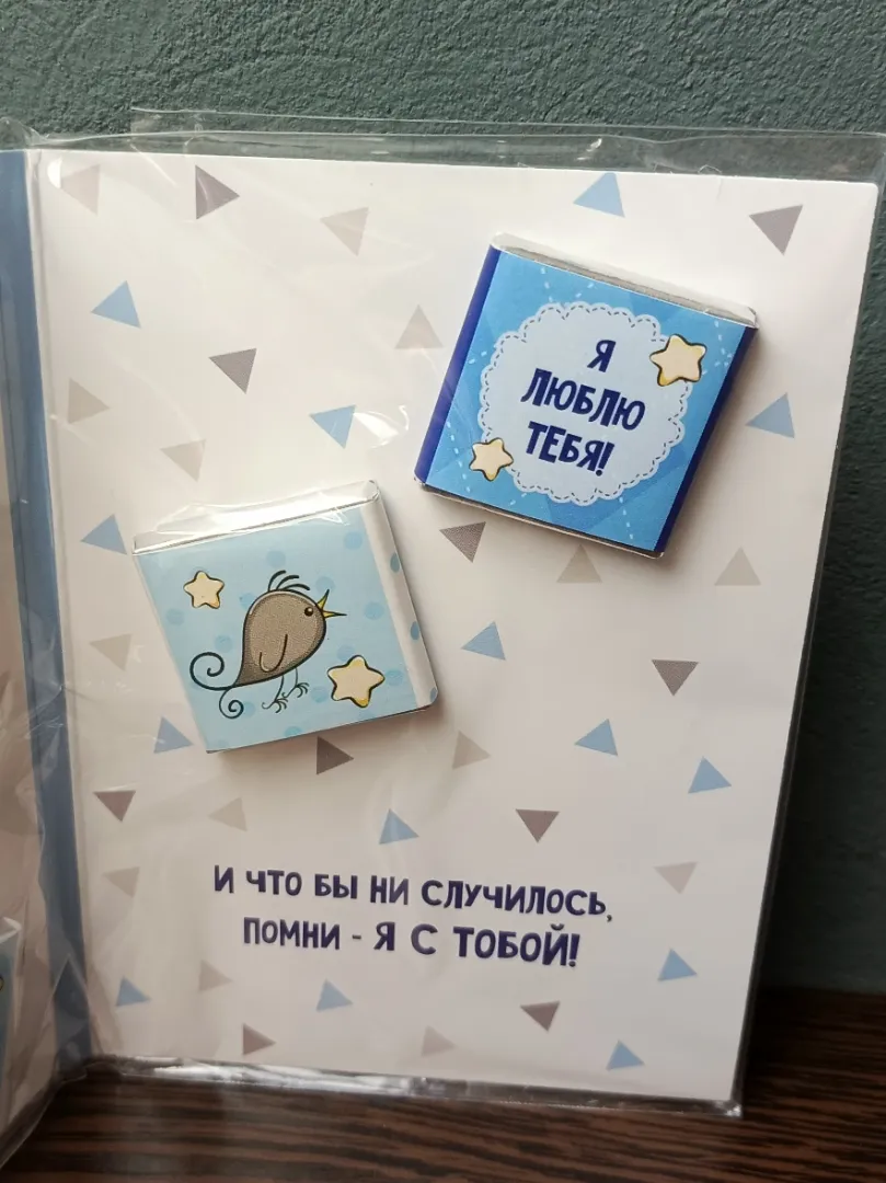 Фото товара