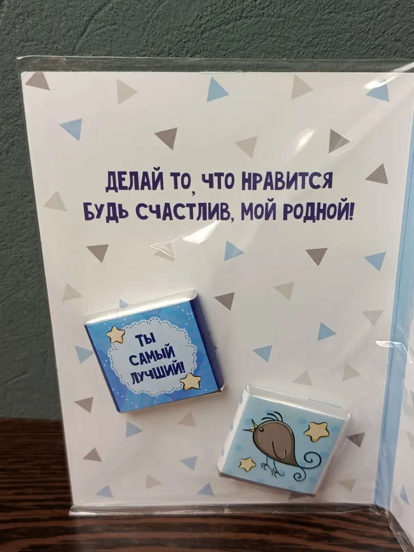 Фото товара