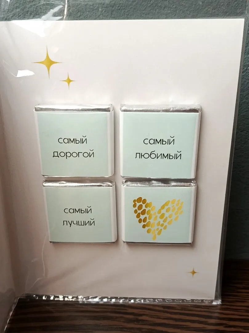 Фото товара