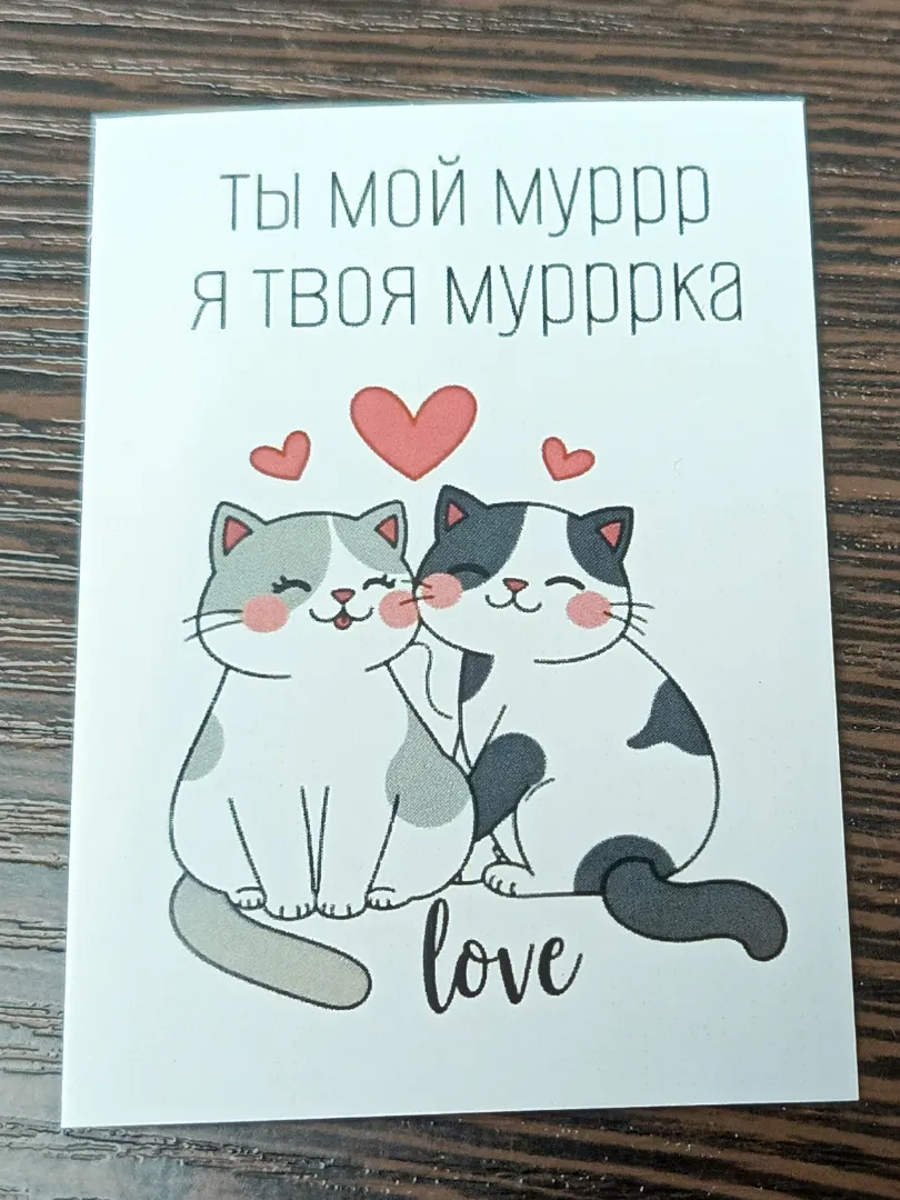 Фото товара