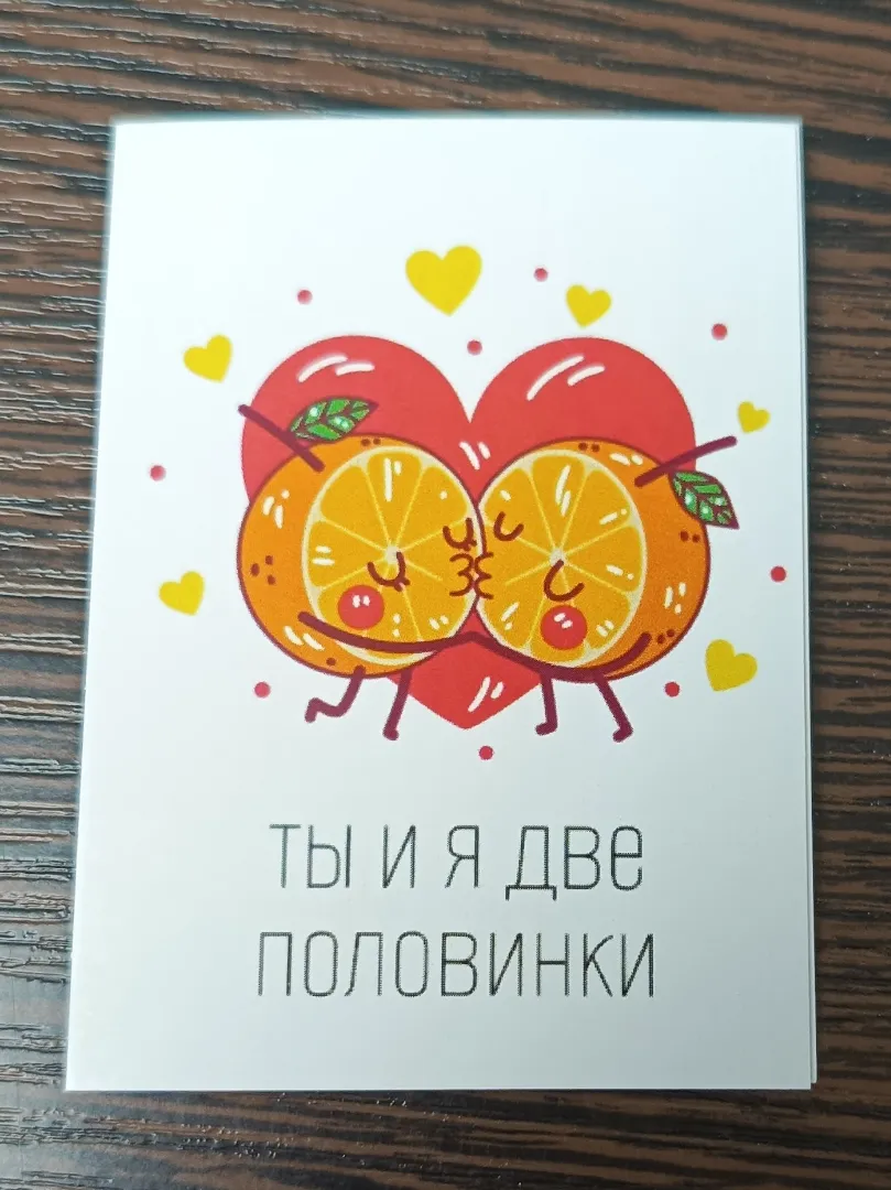 Фото товара