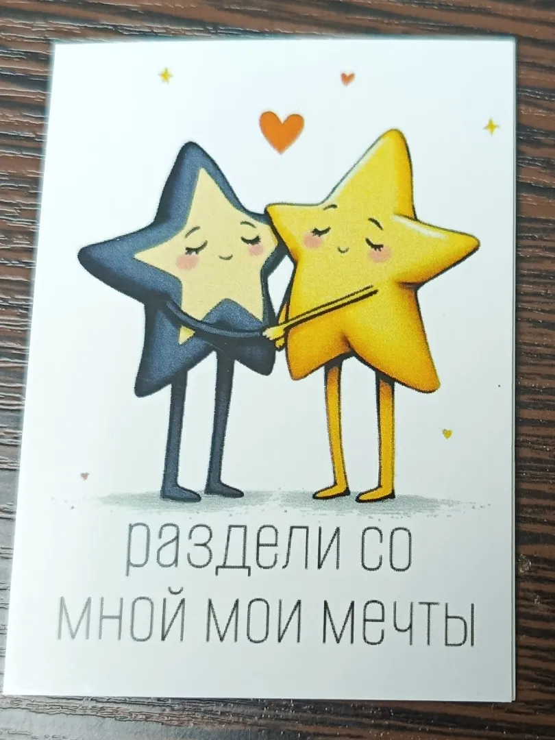 Фото товара