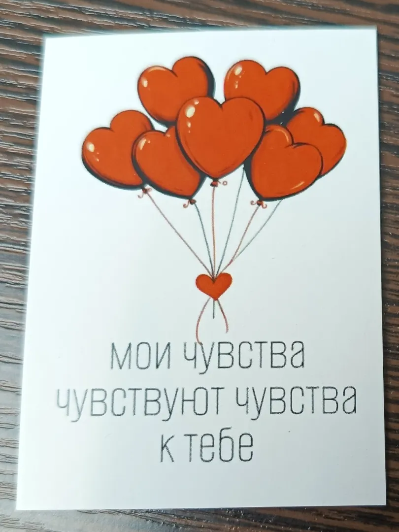 Фото товара