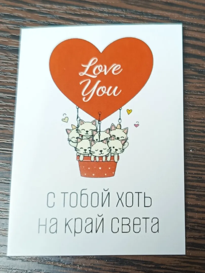 Фото товара