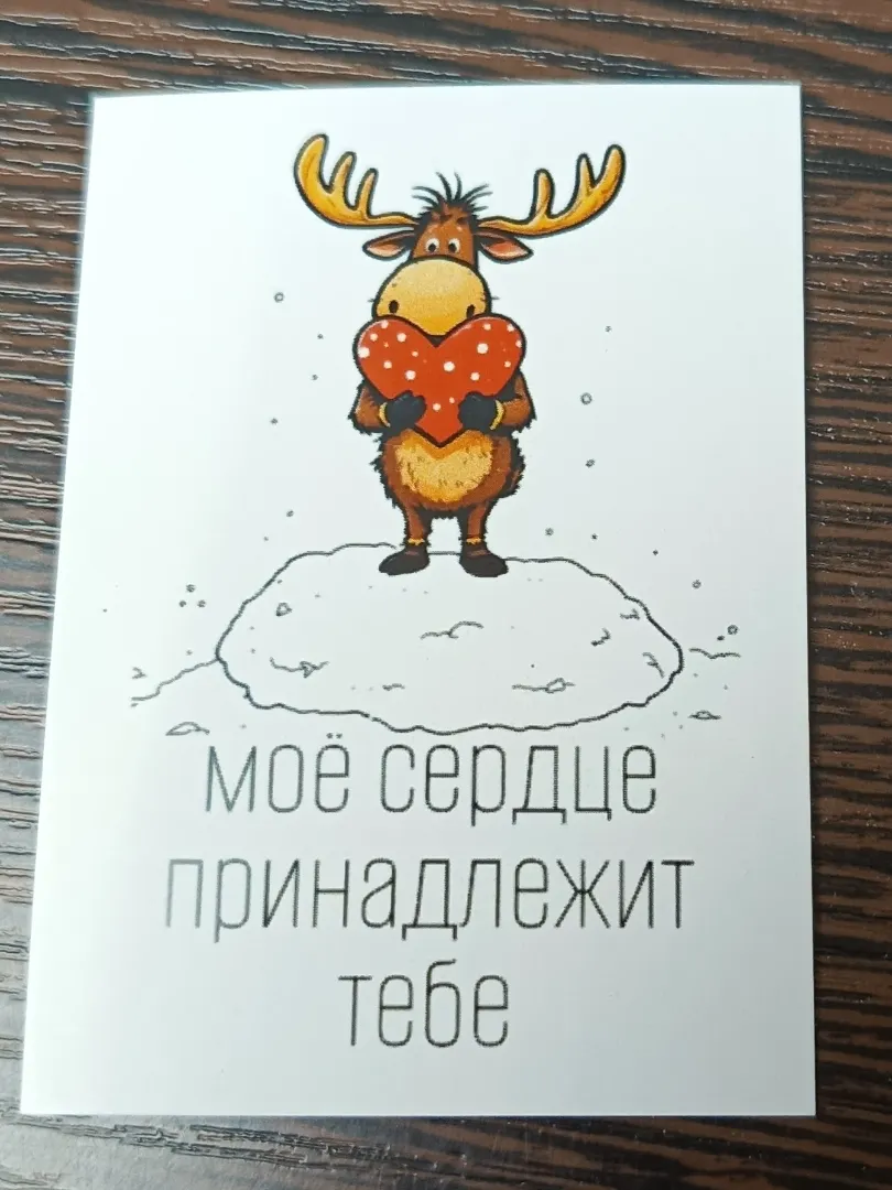 Фото товара