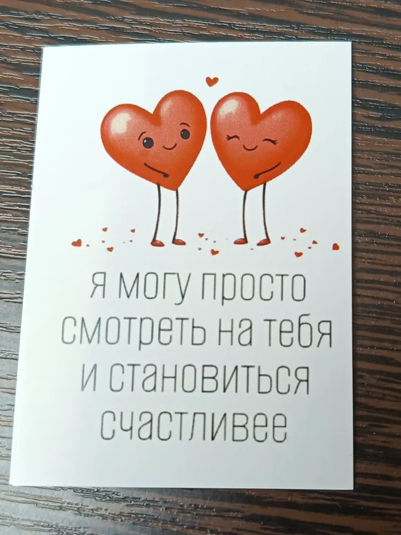Фото товара