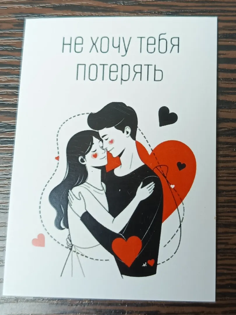 Фото товара