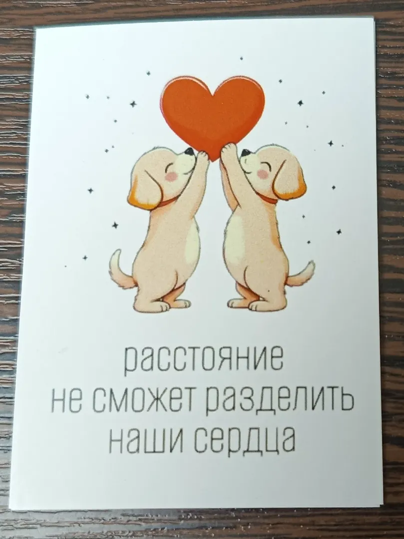 Фото товара