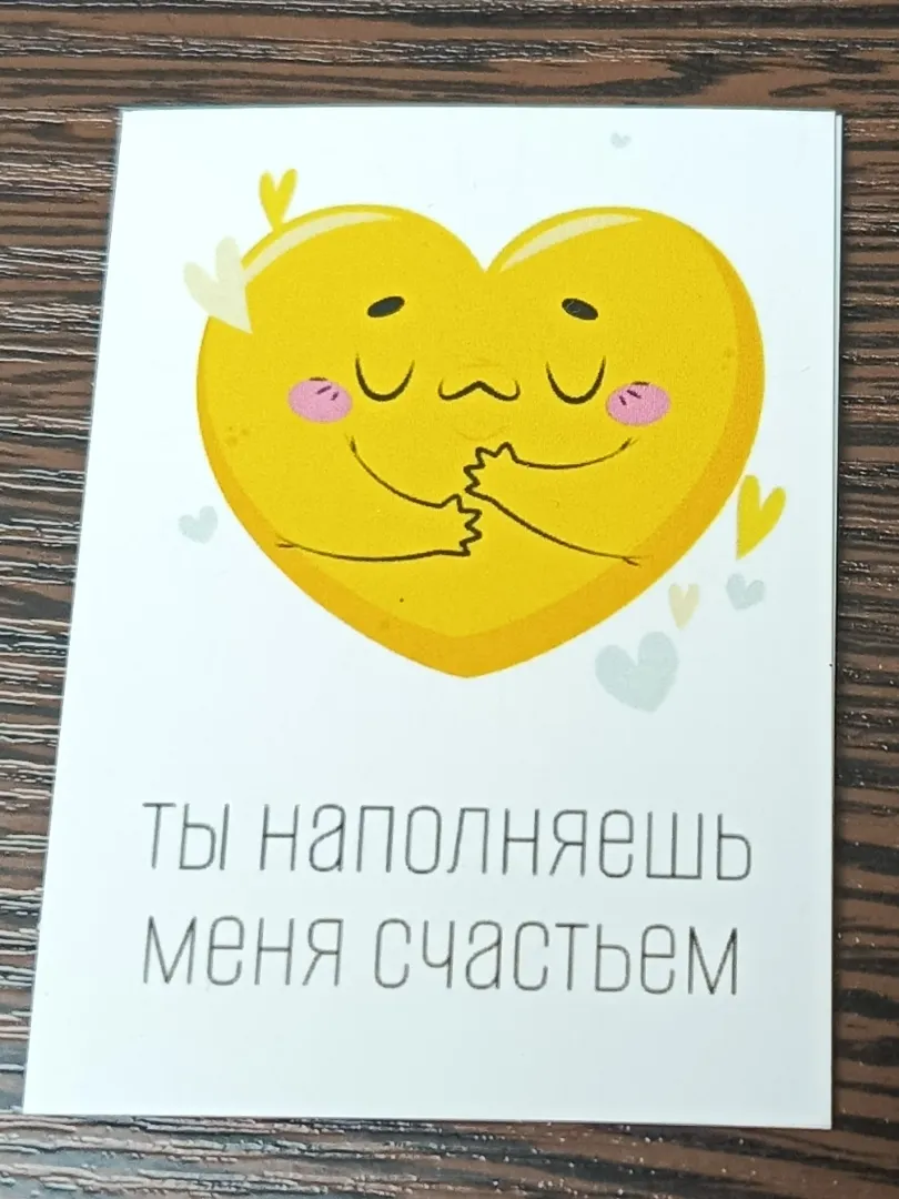 Фото товара