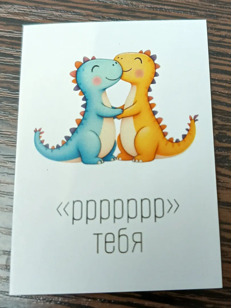 Фото товара