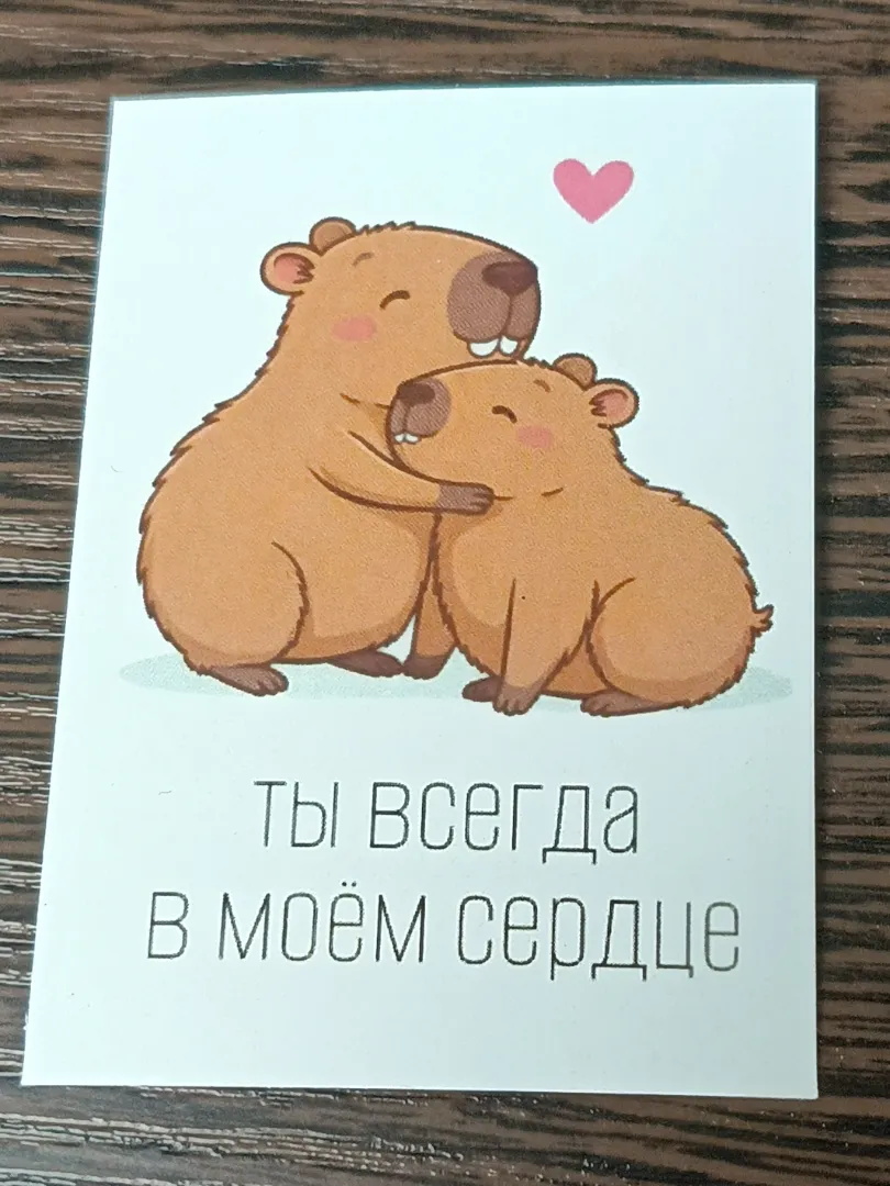 Фото товара