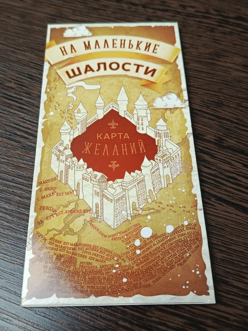 Фото товара