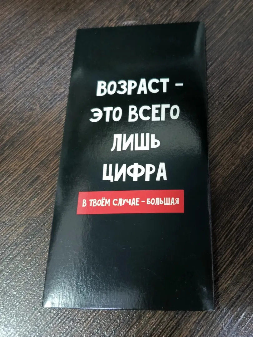 Фото товара