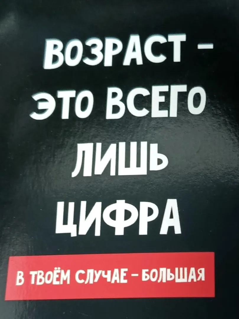 Фото товара