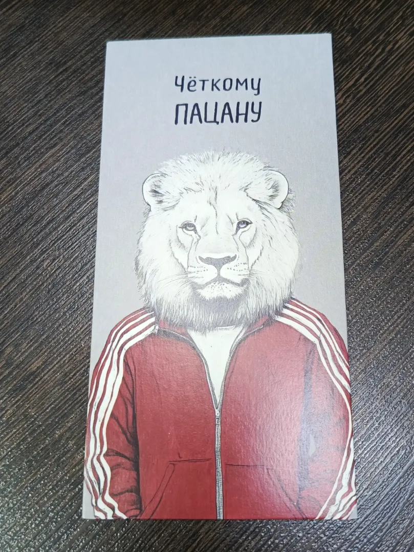 Фото товара