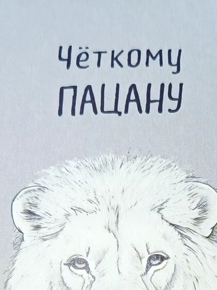 Фото товара