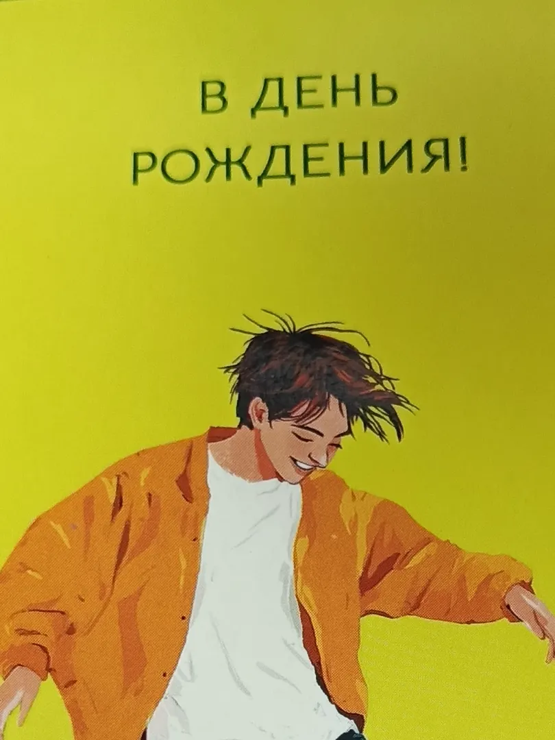 Фото товара
