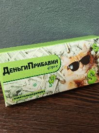 Жевательная резинка с приколом №2